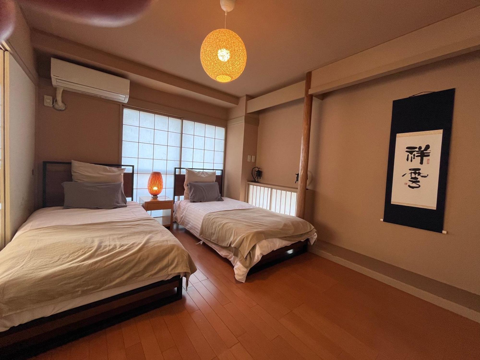 Aparthotel Tomaru Morisita House Präfektur Tokio